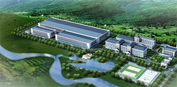 內(nèi)蒙古阿爾山水知道礦泉水有限公司20萬噸Ia礦泉水建設(shè)項目
